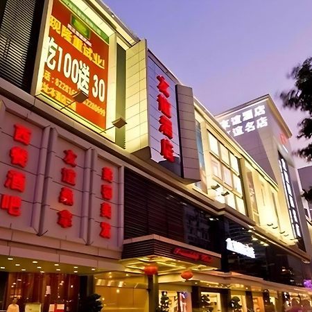 Friendship Hotel Shenzhen Exterior foto
